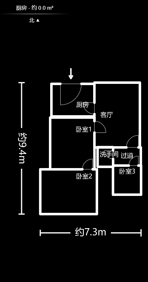 獅子山二片  2室2廳1衛(wèi)    55.0萬戶型圖