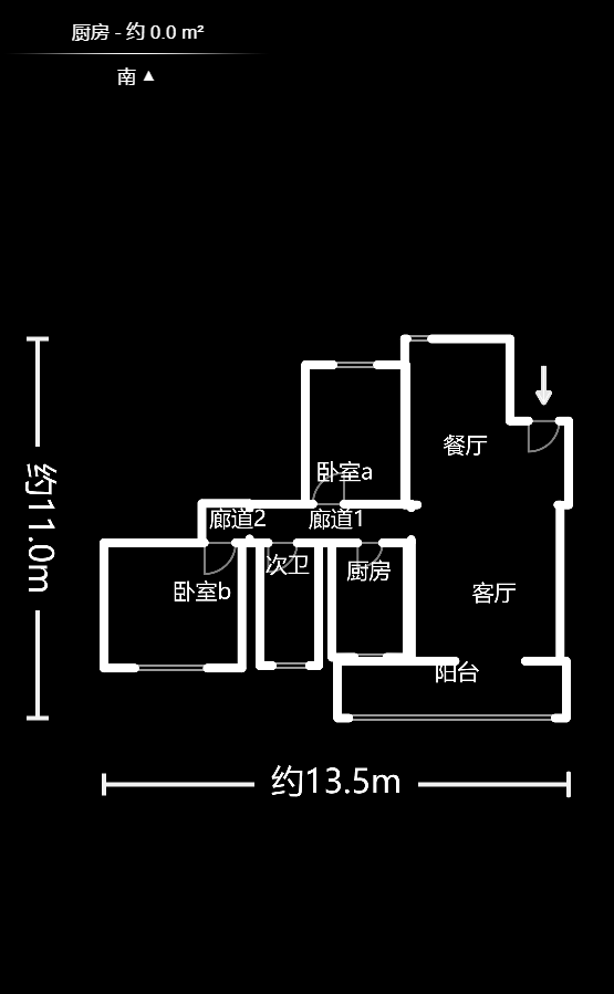 麓谷雅园  3室2厅2卫    94.5万户型图