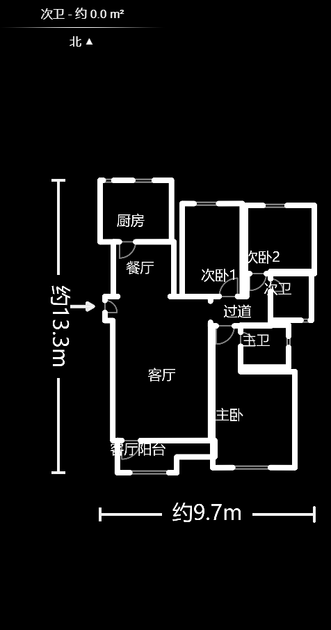 当代滨江MOMA  3室2厅2卫   168.00万户型图