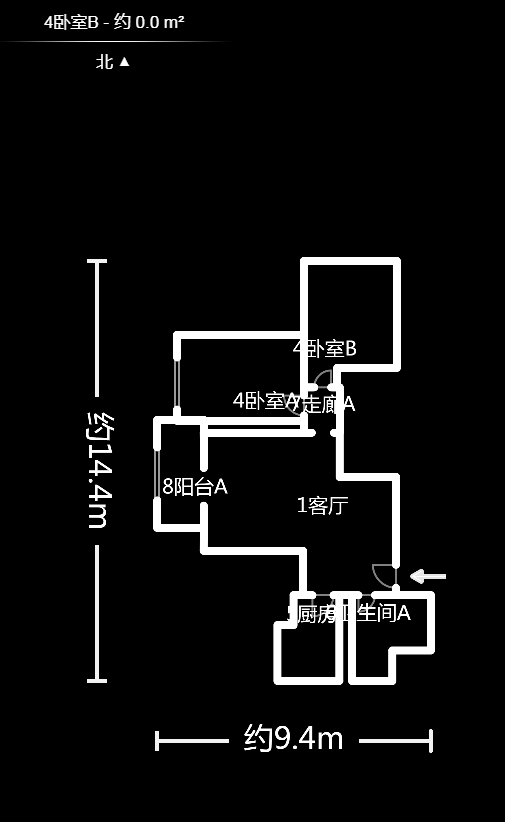 恒大雅苑  2室2厅1卫    85.0万户型图