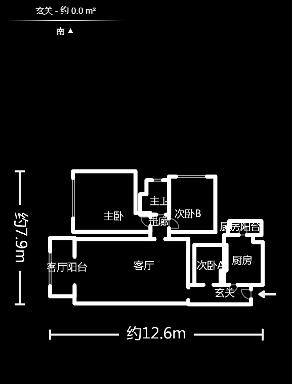 机关事务管理局单位房 师大附中九年制中小学 居家精装