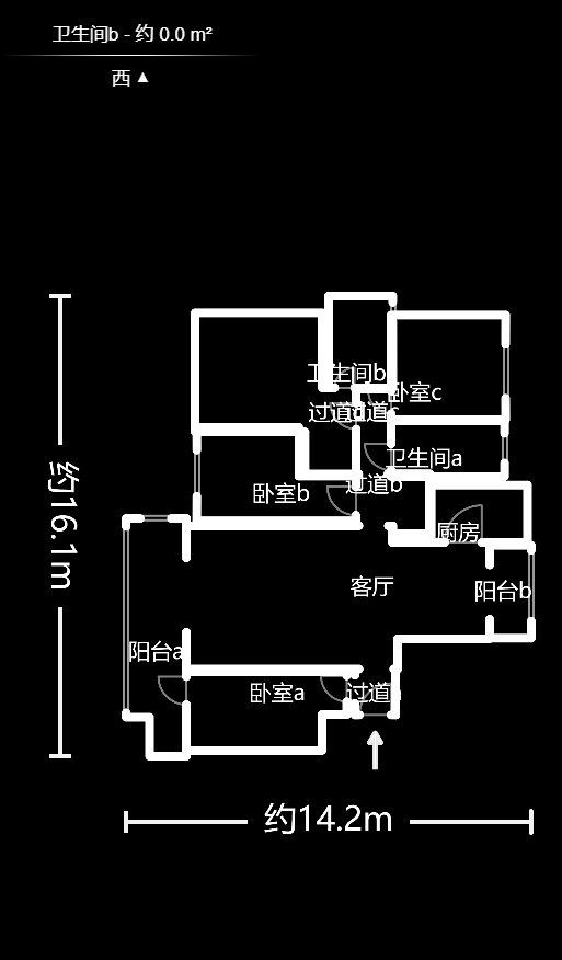 和美星城  4室2厅1卫   158.00万户型图