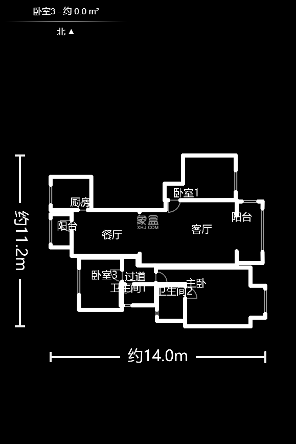 山语城一期  3室2厅2卫   98.00万户型图