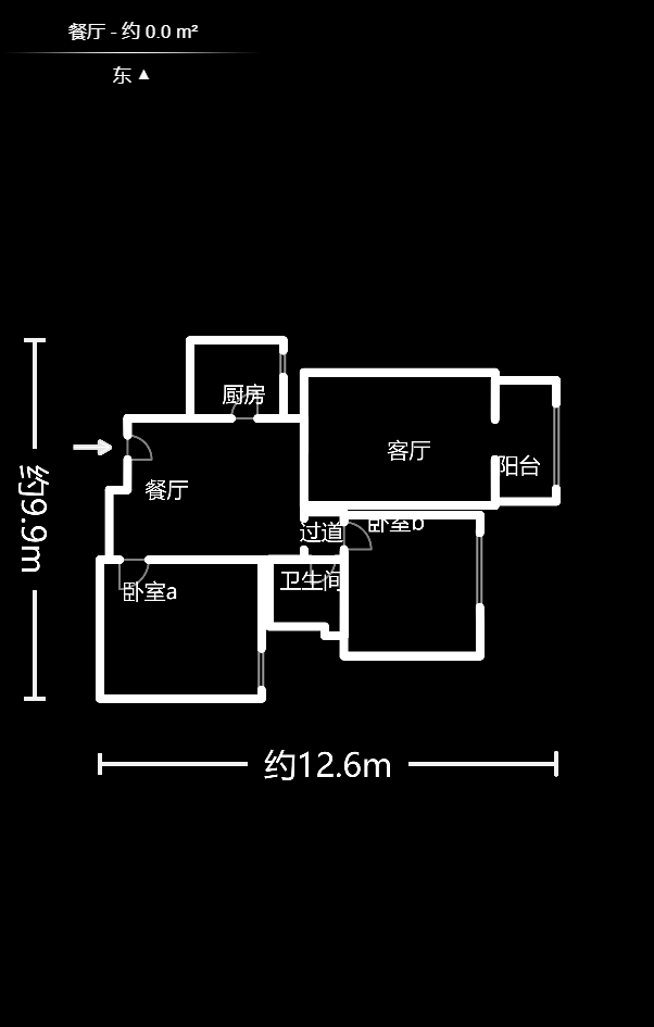 碧桂园公园壹号（凯怡茗苑）  2室2厅1卫    64.95万户型图