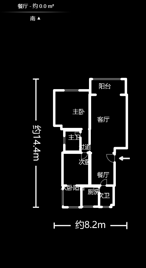 咸嘉新村悦峰园  2室2厅1卫   63.00万户型图