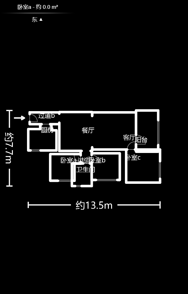 五矿紫湖香醍  3室1厅1卫   80.00万户型图