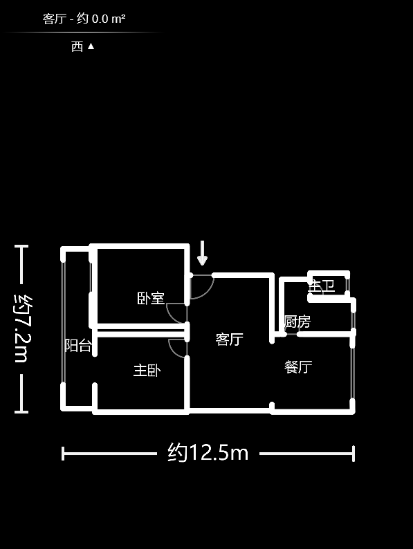 湘绣研究所南院  3室2厅1卫   58.00万户型图