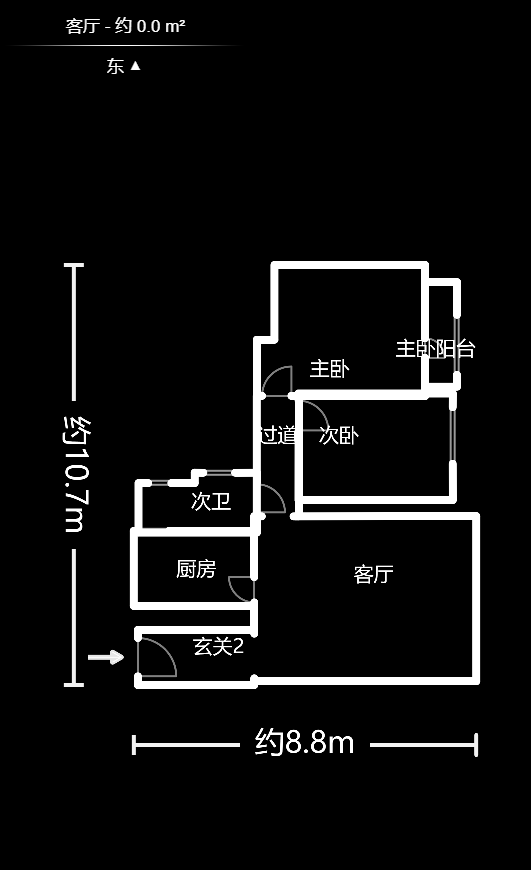 沁园春御院  2室2厅1卫    118.0万户型图