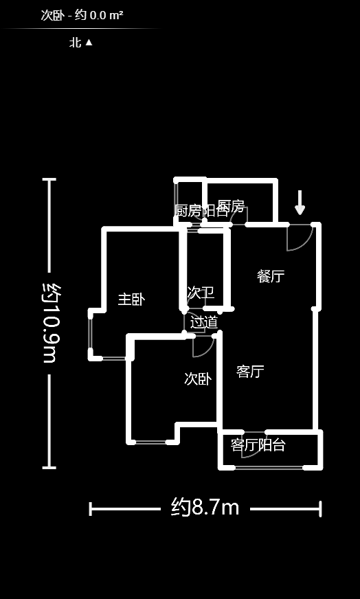 奥克斯广场室内图2