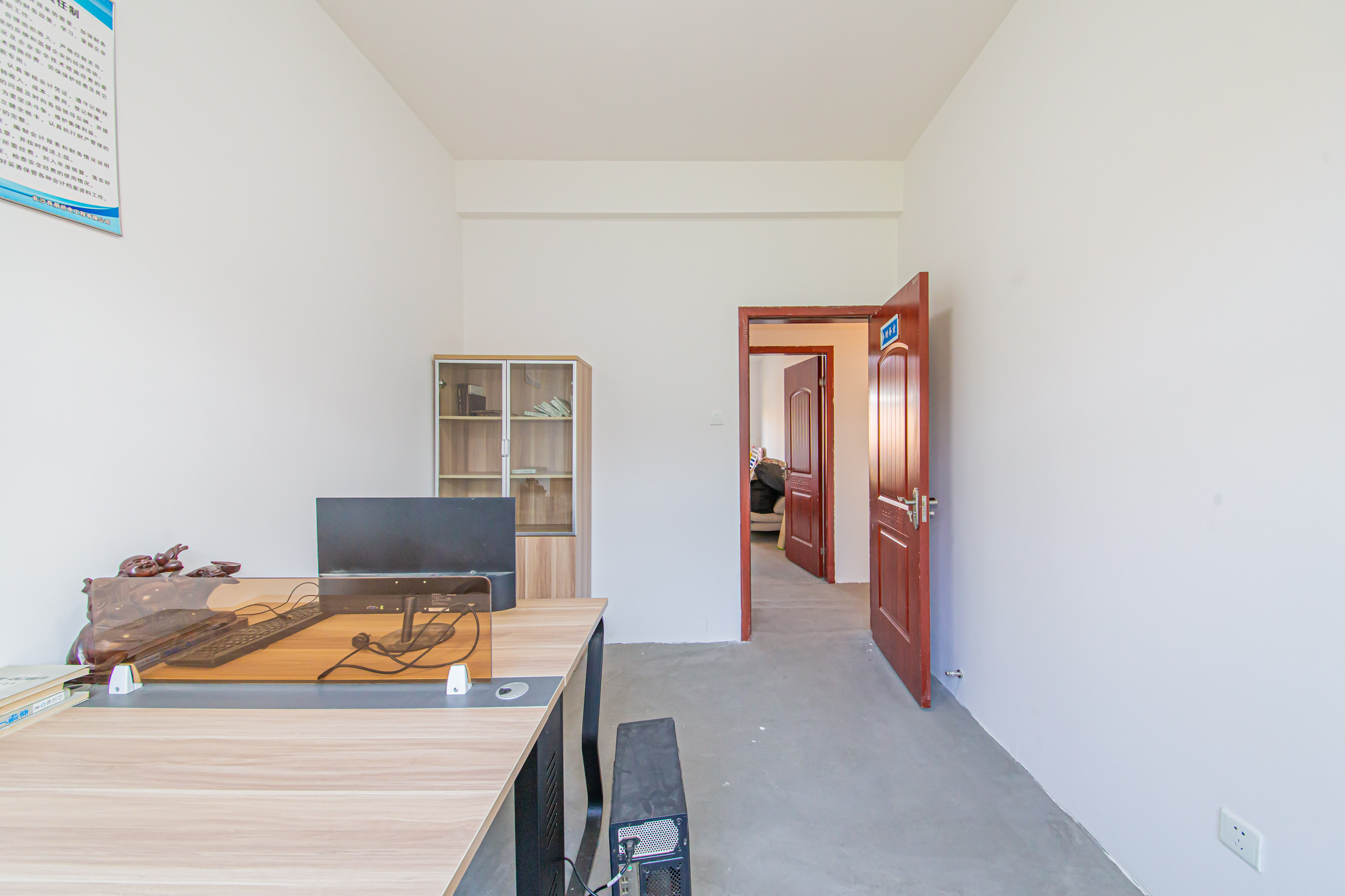 中建芙蓉和苑  3室2厅1卫   232.00万卧室