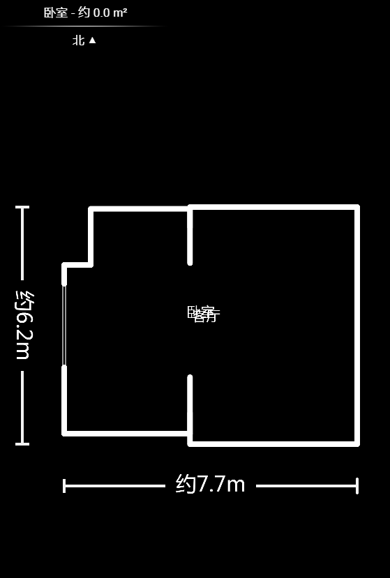 达美溪湖湾  2室2厅1卫   110.00万户型图