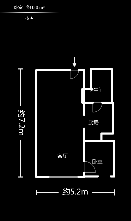 城市时光  2室1厅1卫   35.80万户型图