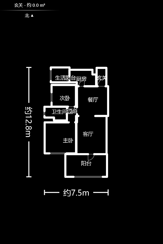 时代倾城一期  2室2厅1卫   87.80万户型图