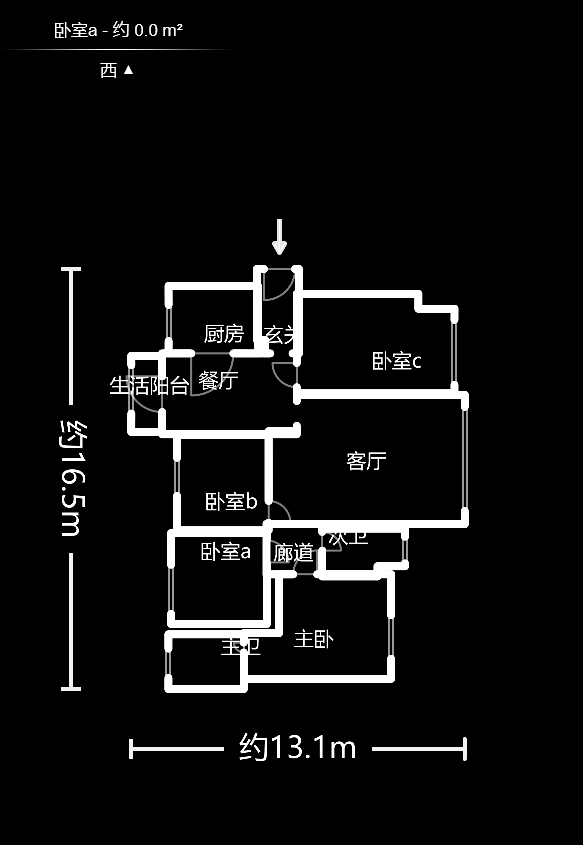 中建梅溪湖中心  4室2厅1卫   280.00万户型图