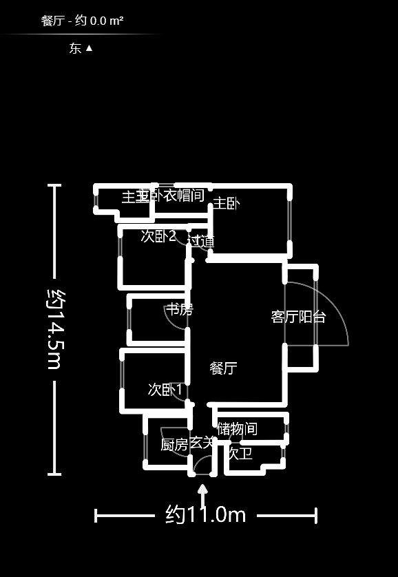 万科里金域滨江  4室2厅1卫    310.0万户型图