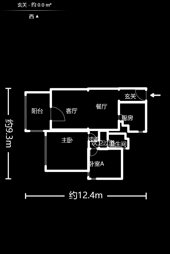 莱茵城  2室2厅1卫   84.00万户型图