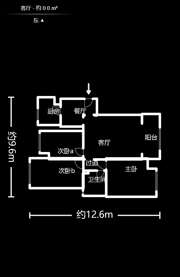 新城国际花都  3室2厅1卫    80.0万户型图