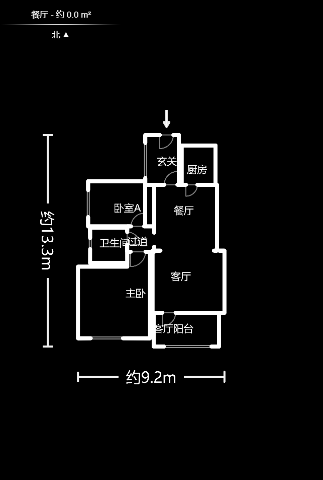 卓越蔚蓝海岸三期  2室2厅1卫   95.00万户型图