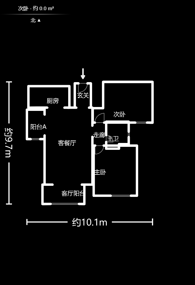 博林金谷  2室2厅1卫   130.00万户型图