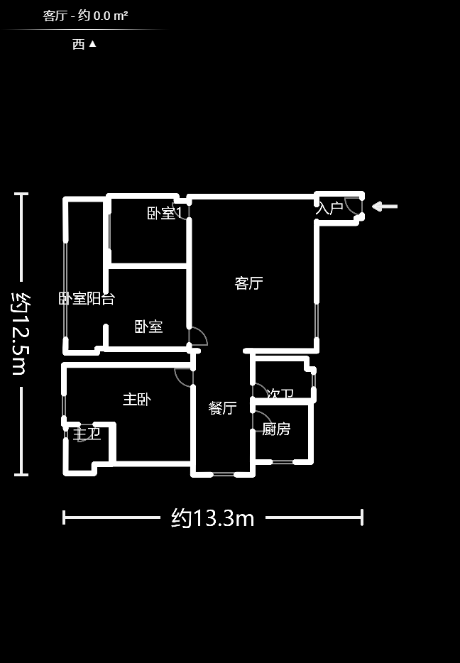 鴻富大廈  3室2廳1衛(wèi)    3200.0元/月戶型圖