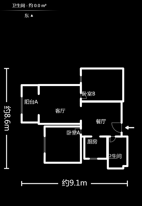 兴隆景苑  2室1厅1卫   74.50万户型图