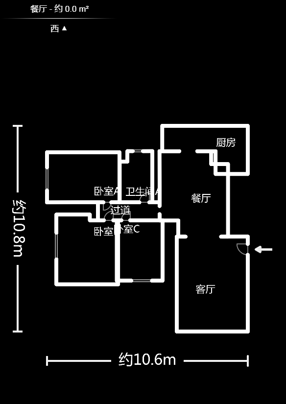 鑫远湘府华城  3室2厅2卫   127.00万户型图