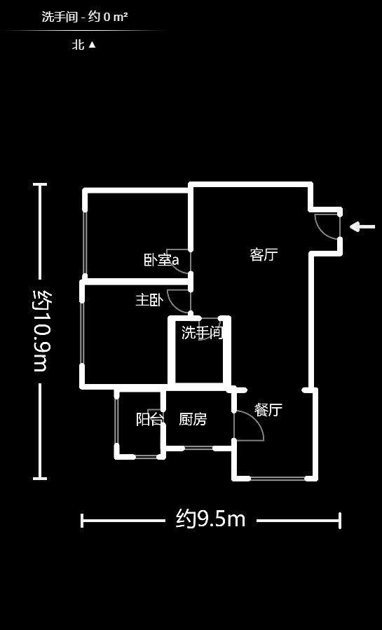 地华梅溪湖畔  2室2厅1卫   72.60万户型图