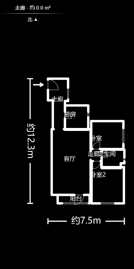 中欣楚天雅郡 2室2厅1卫 56.8万 中欣楚天雅郡 2室2厅1卫 56.8万户型图