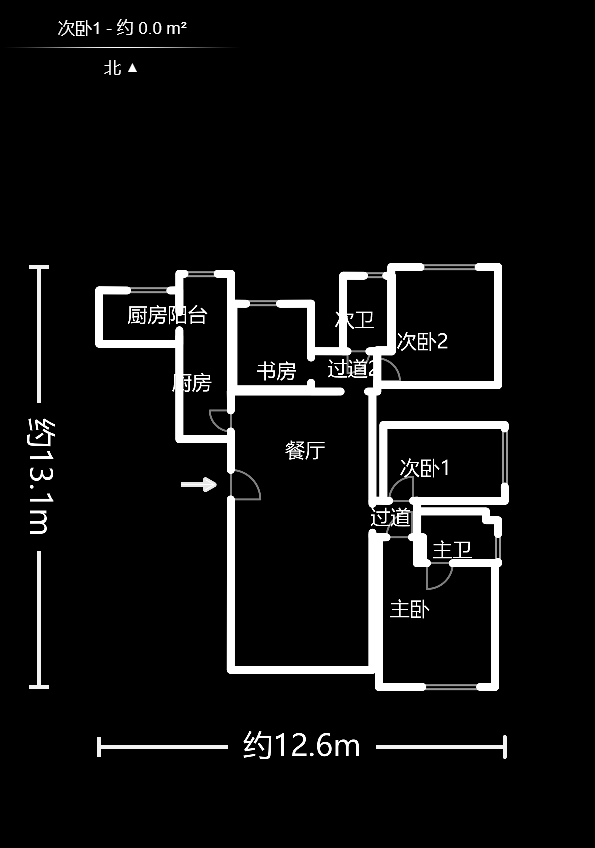 协信星澜汇  4室2厅2卫    206.0万户型图