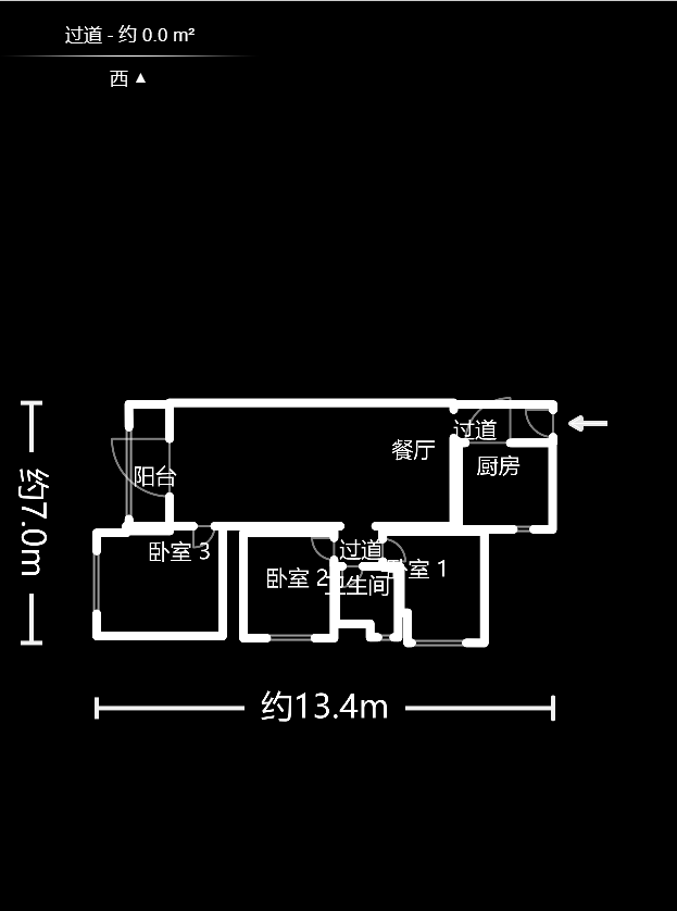 萬科城  3室2廳1衛(wèi)    116.0萬戶型圖