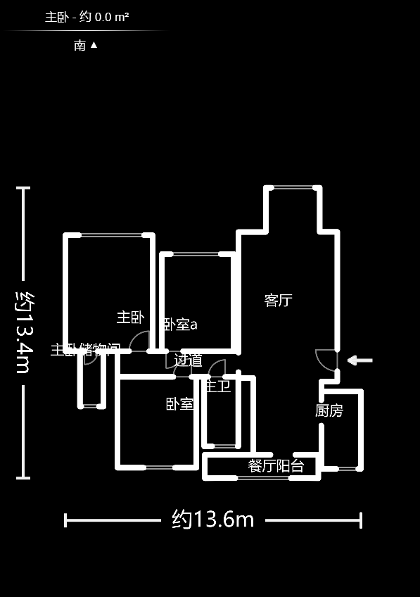 山水湾  3室2厅1卫    82.8万户型图