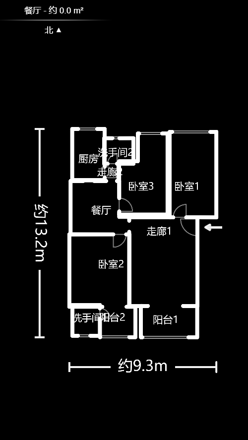 南园小区  3室2厅1卫   75.00万户型图