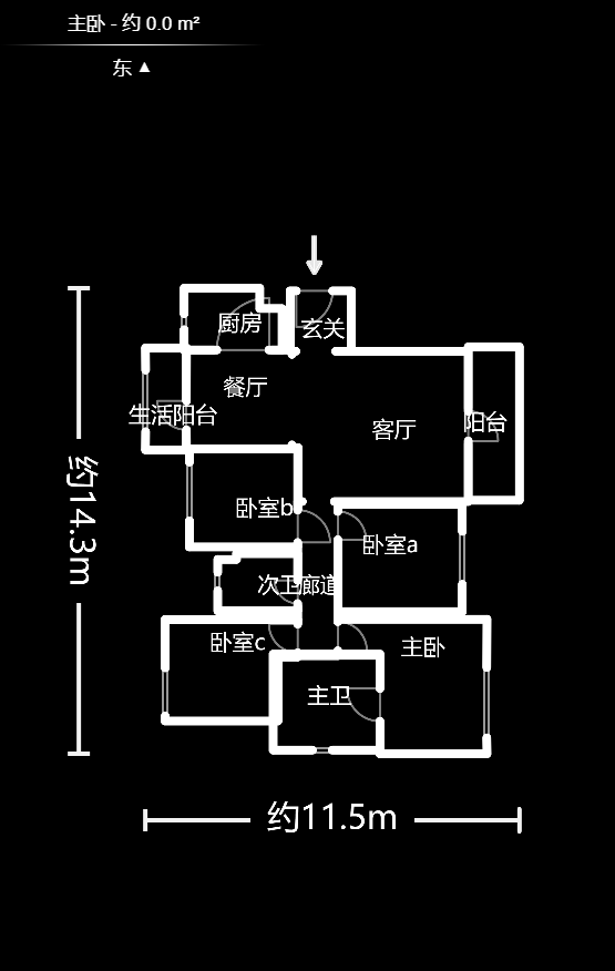 卓越浅水湾  4室2厅2卫   160.00万户型图