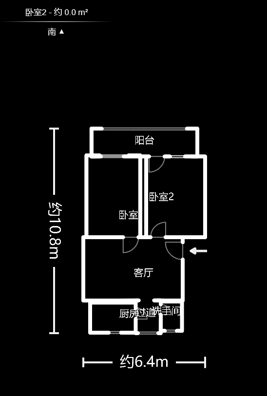左家塘散盘（营山巷）  2室1厅1卫   47.00万户型图