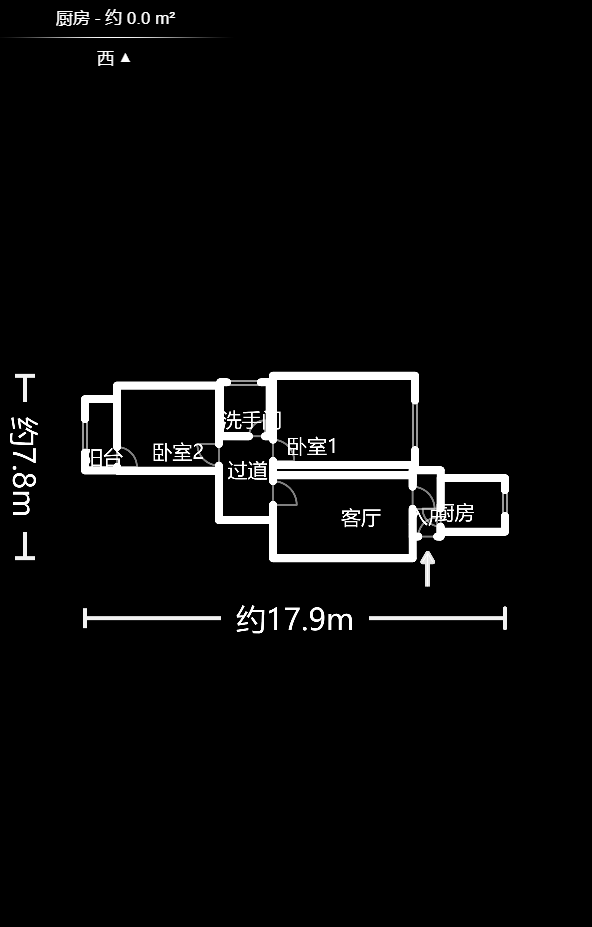 化工设计院  2室2厅1卫   95.00万户型图
