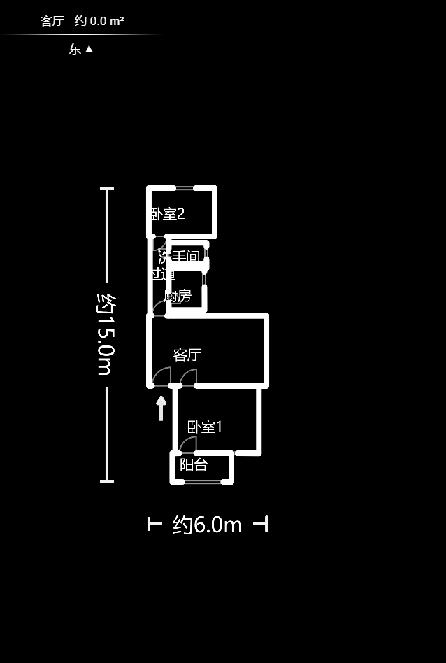 公交園小區(qū)（公交新村）  2室1廳1衛(wèi)    46.8萬戶型圖