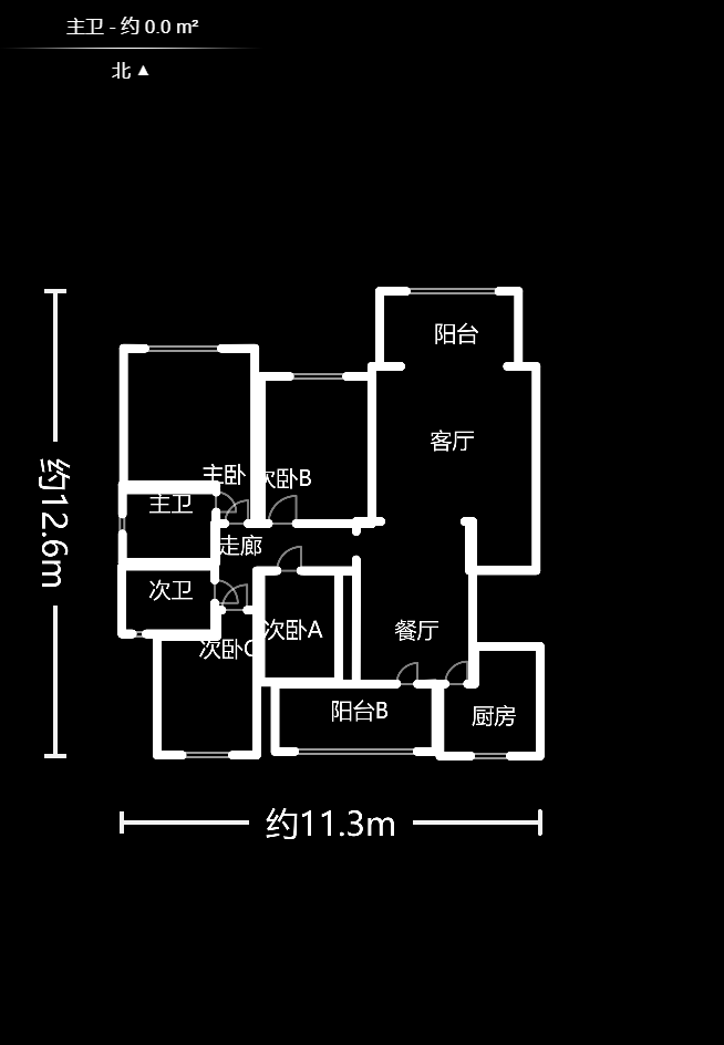 鹏基诺亚山林  4室2厅2卫    115.8万户型图