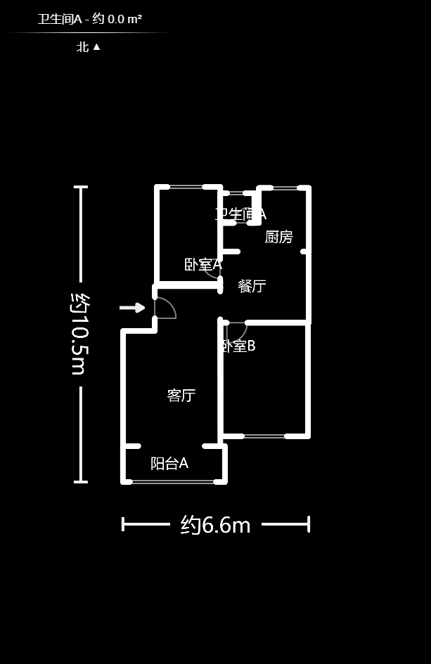 佳園星城  2室2廳1衛(wèi)    42.0萬戶型圖