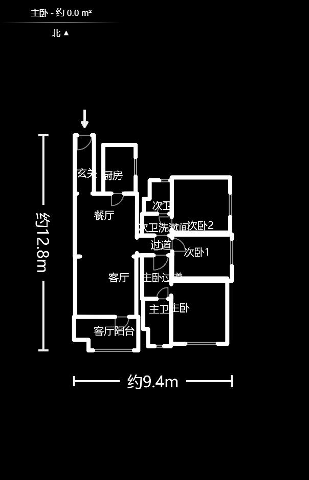 萬科里金域國際  3室2廳2衛(wèi)    280.0萬戶型圖
