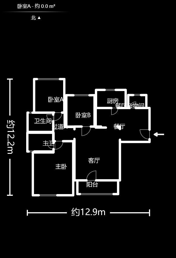 北京御园一二期（国泰嘉园）  3室2厅1卫   179.80万户型图