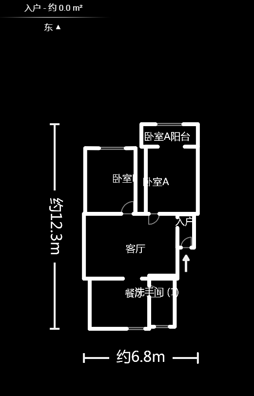 骆家坝小区  2室2厅1卫   50.00万户型图