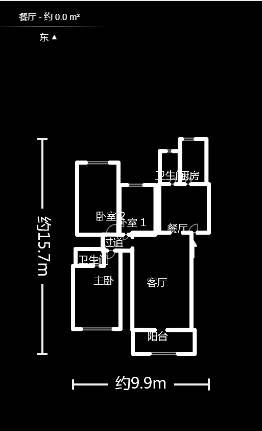 恒鑫澜北湾  3室2厅2卫   120.00万户型图