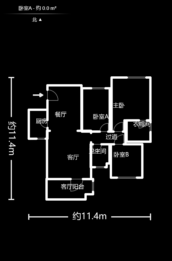 高信向日葵  3室2厅1卫    112.8万户型图