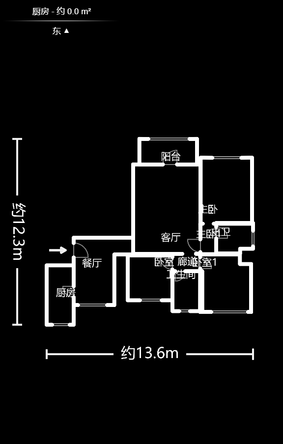 中海国际一期  3室2厅2卫   103.00万户型图