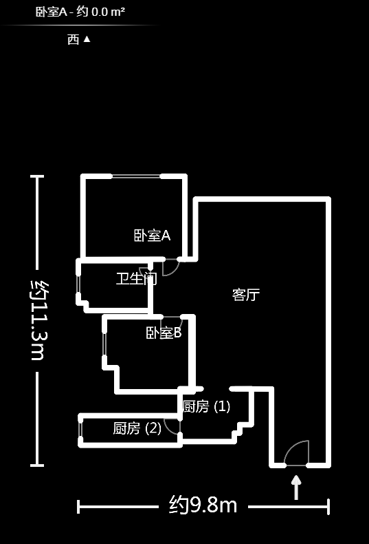 钱隆樽品(一、二、三期)  2室2厅1卫    61.0万户型图