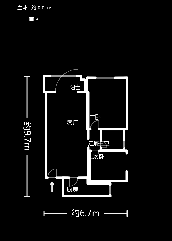 华润凤凰城三期  2室2厅1卫    79.8万户型图