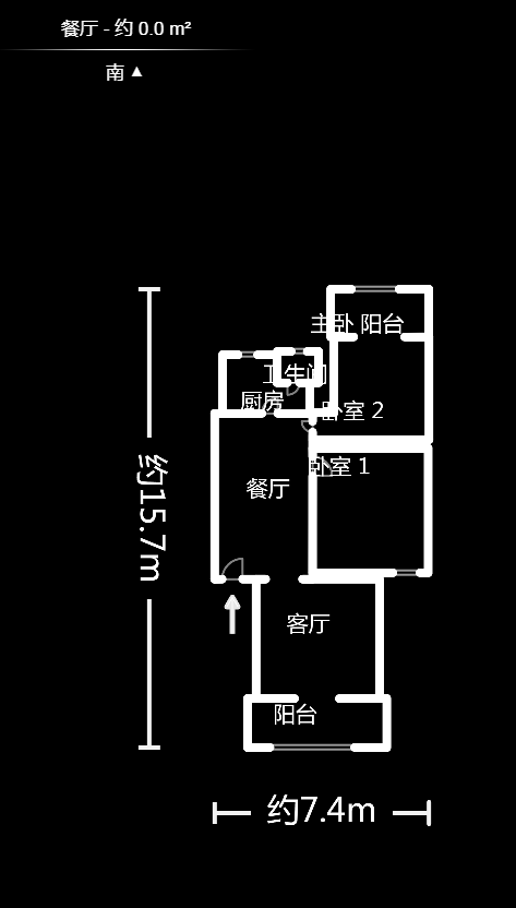 广福园  2室2厅1卫   62.00万户型图