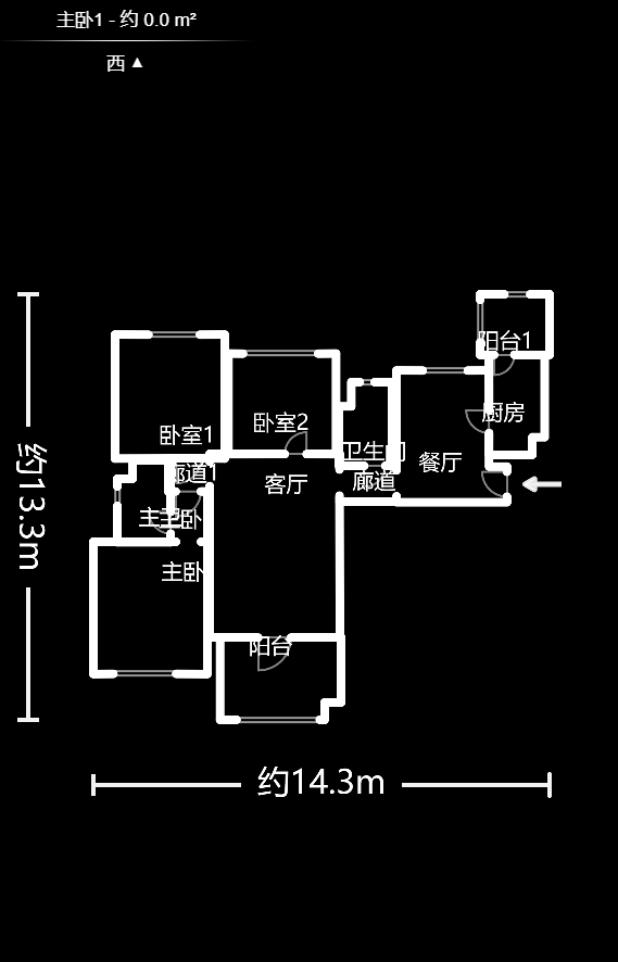 中海国际四期  3室2厅1卫   82.00万户型图