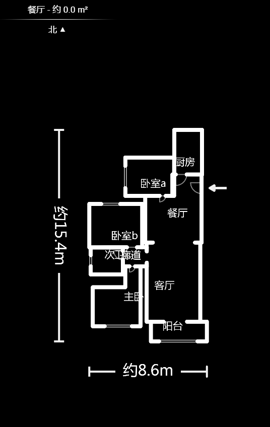 高盛华成  3室2厅1卫   98.00万户型图