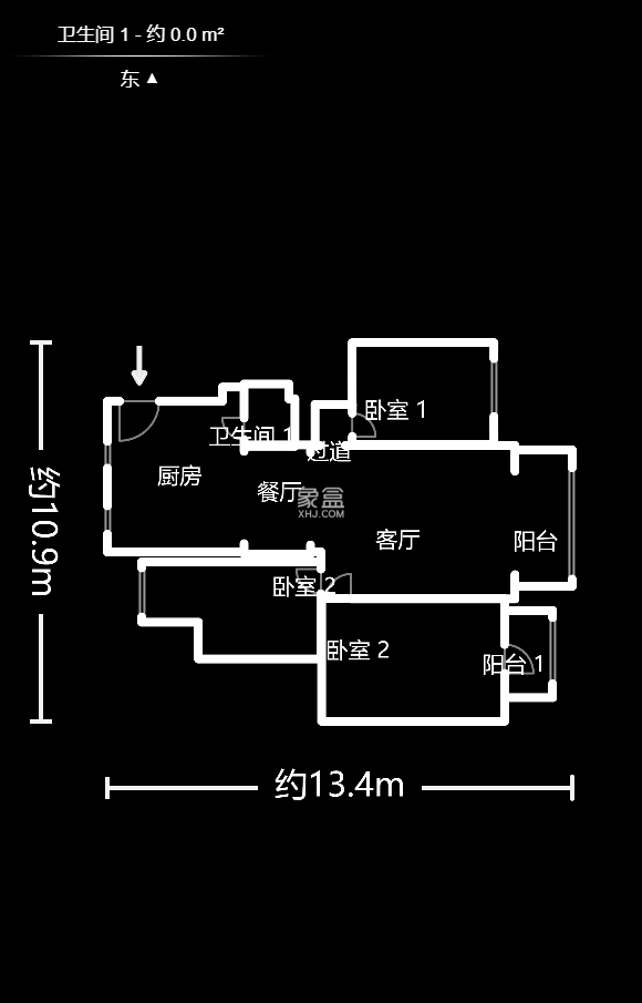 湘江世纪城星江苑 3室2厅2厨2卫 156.00万户型图